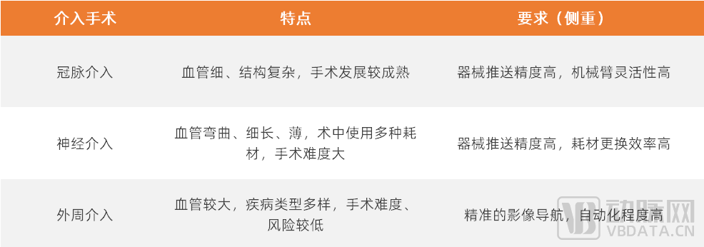 微信圖片_20221012090745.png
