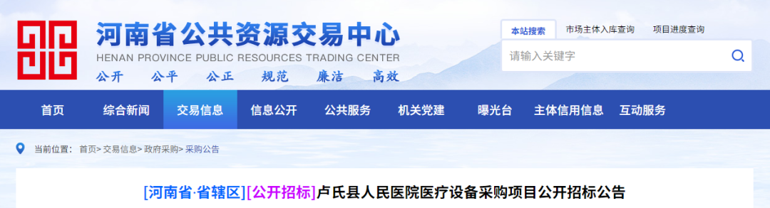 微信圖片_20221010092211.png