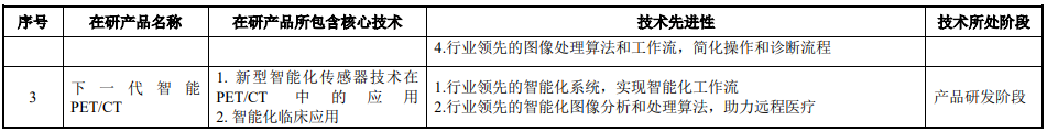微信圖片_20221010092423.png