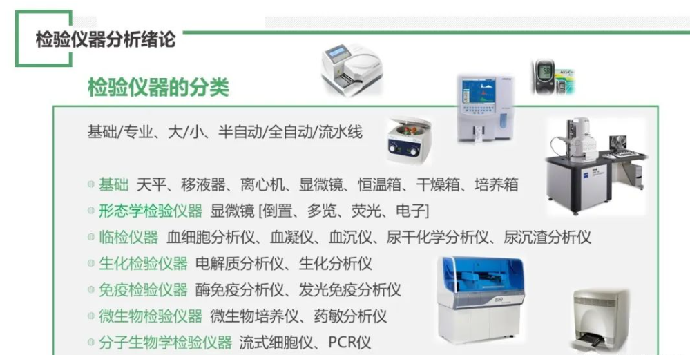 微信圖片_20221018100606.png 微信圖片_20221018100606.png