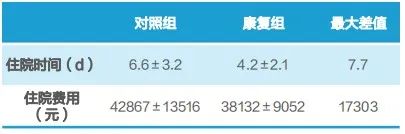 微信圖片_20221014170656.jpg