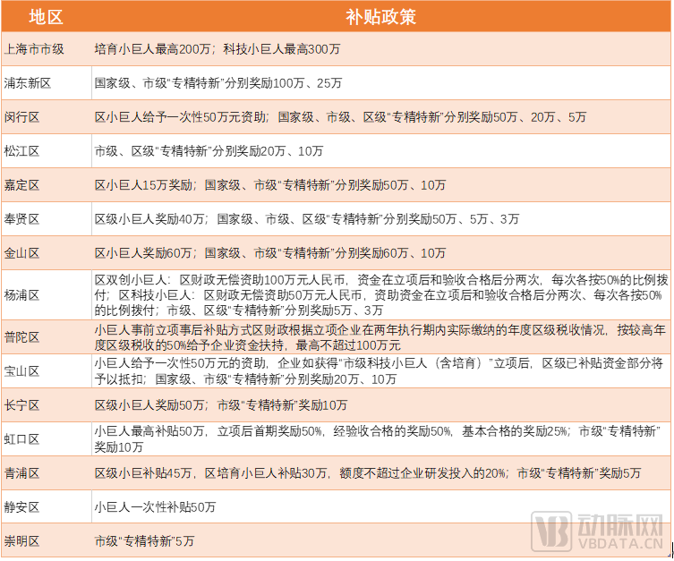 微信圖片_20221009085729.png