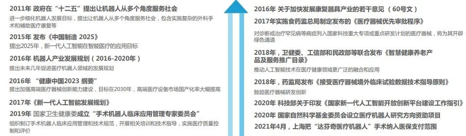 微信圖片_20221014170732.jpg