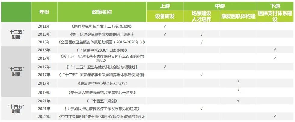 微信圖片_20221014170659.jpg