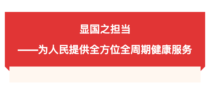 微信圖片_20221016203106.png