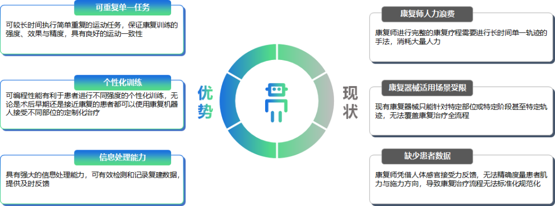 微信圖片_20221014170726.png