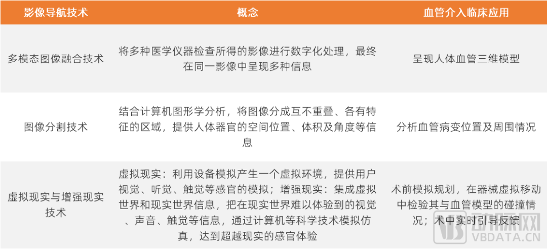 微信圖片_20221012090743.png