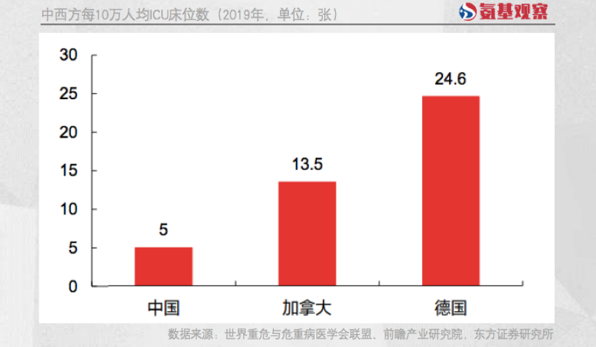 微信圖片_20221011104342.png