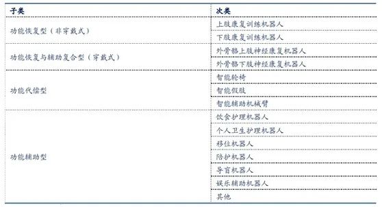 微信圖片_20221014170723.jpg