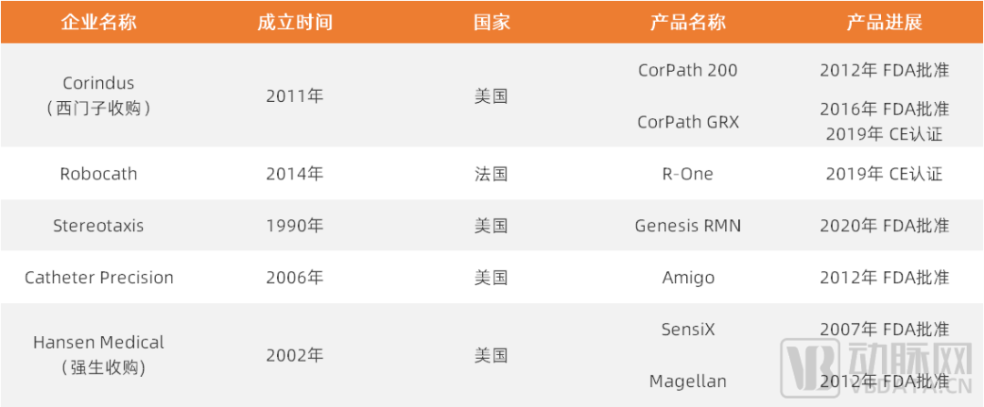 微信圖片_20221012090754.png