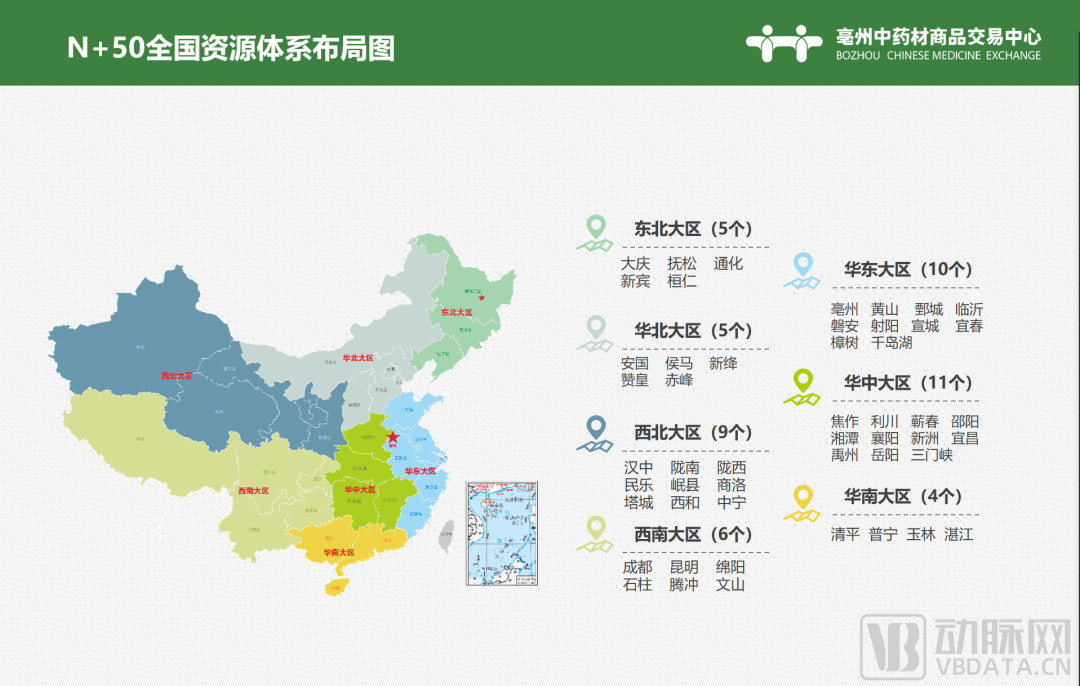 微信圖片_20221128101221.png 微信圖片_20221128101221.png