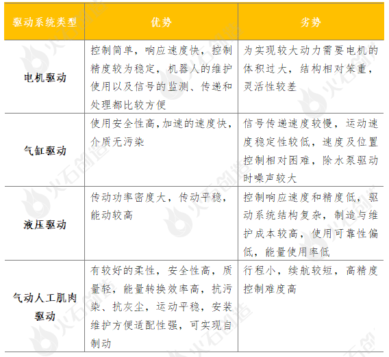 微信圖片_20221104092043.png