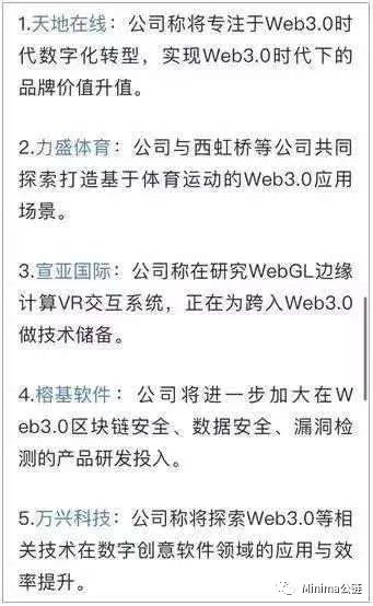 微信圖片_20221113202550.jpg