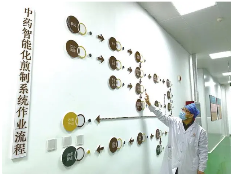 QQ瀏覽器截圖20221107095529.png