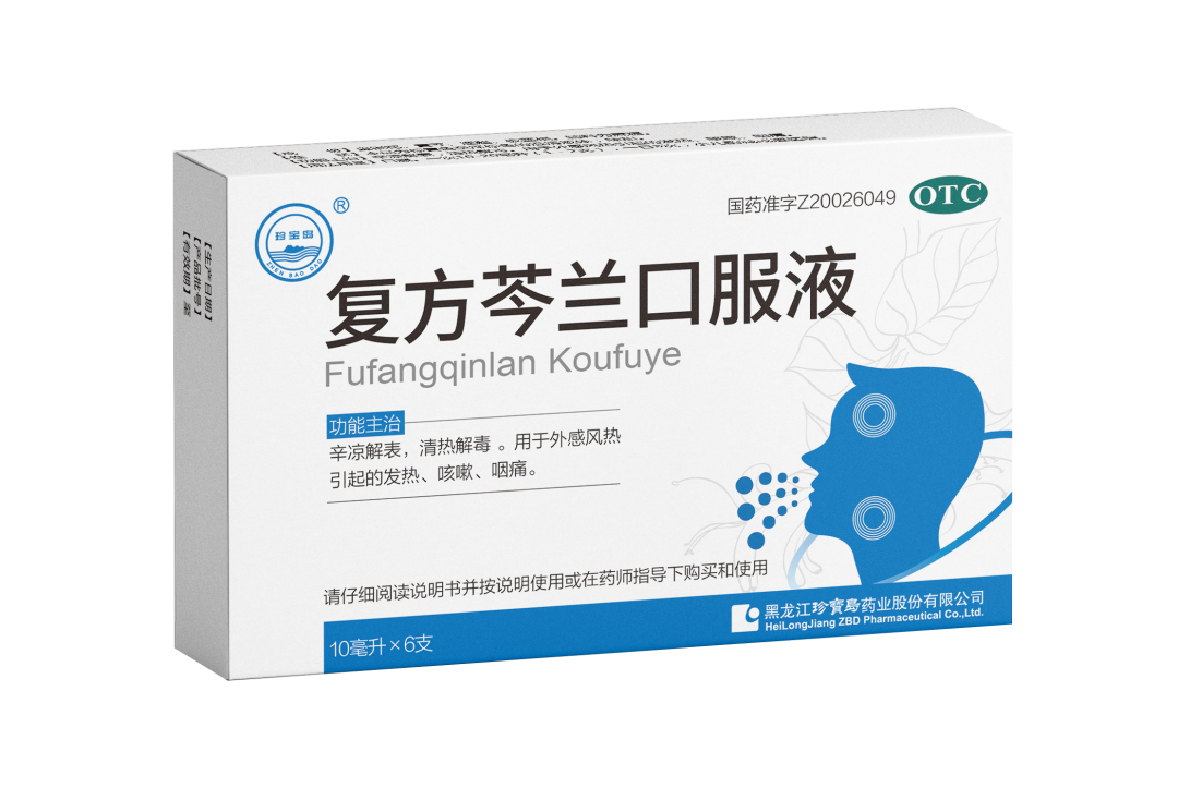 微信圖片_20221128101235.png 微信圖片_20221128101235.png