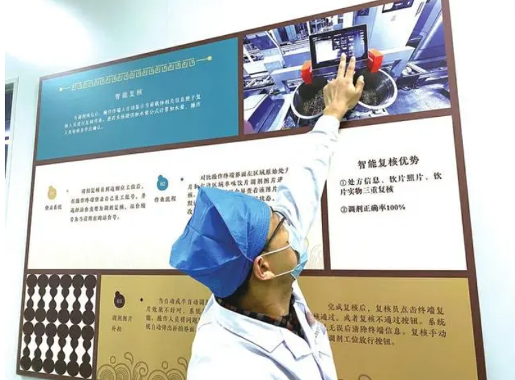 QQ瀏覽器截圖20221107095717.png