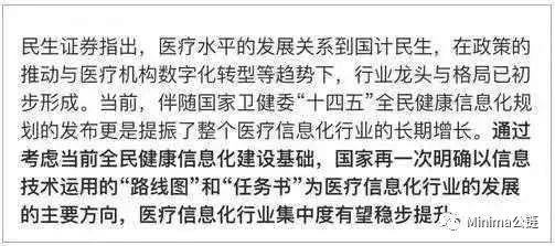 微信圖片_20221113202608.jpg