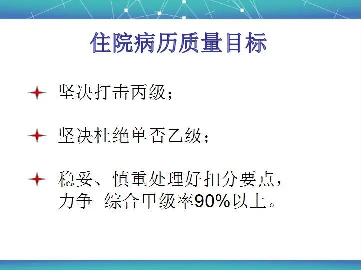 微信圖片_20221222145028.jpg