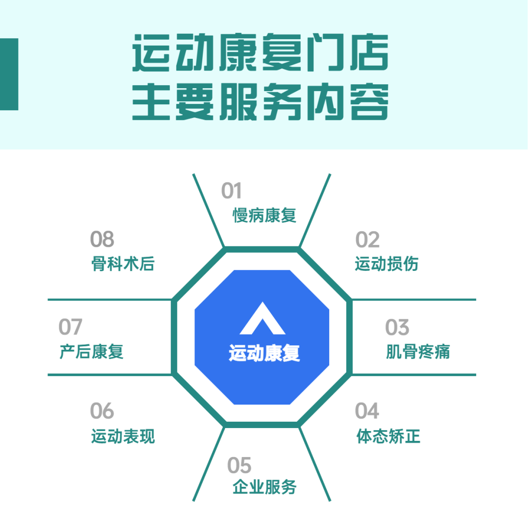 微信圖片_20221220114243.png 微信圖片_20221220114243.png