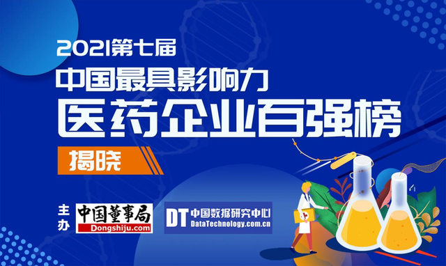 微信圖片_20220226200218.png