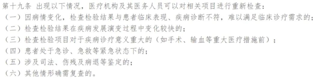 微信圖片_20220226135129.jpg