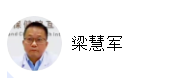 QQ瀏覽器截圖20220325090523.png
