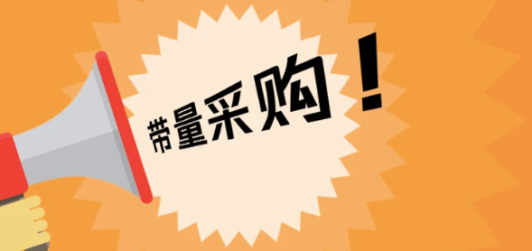 微信圖片_20220309081248.png