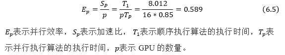 微信圖片_20220318134544.png