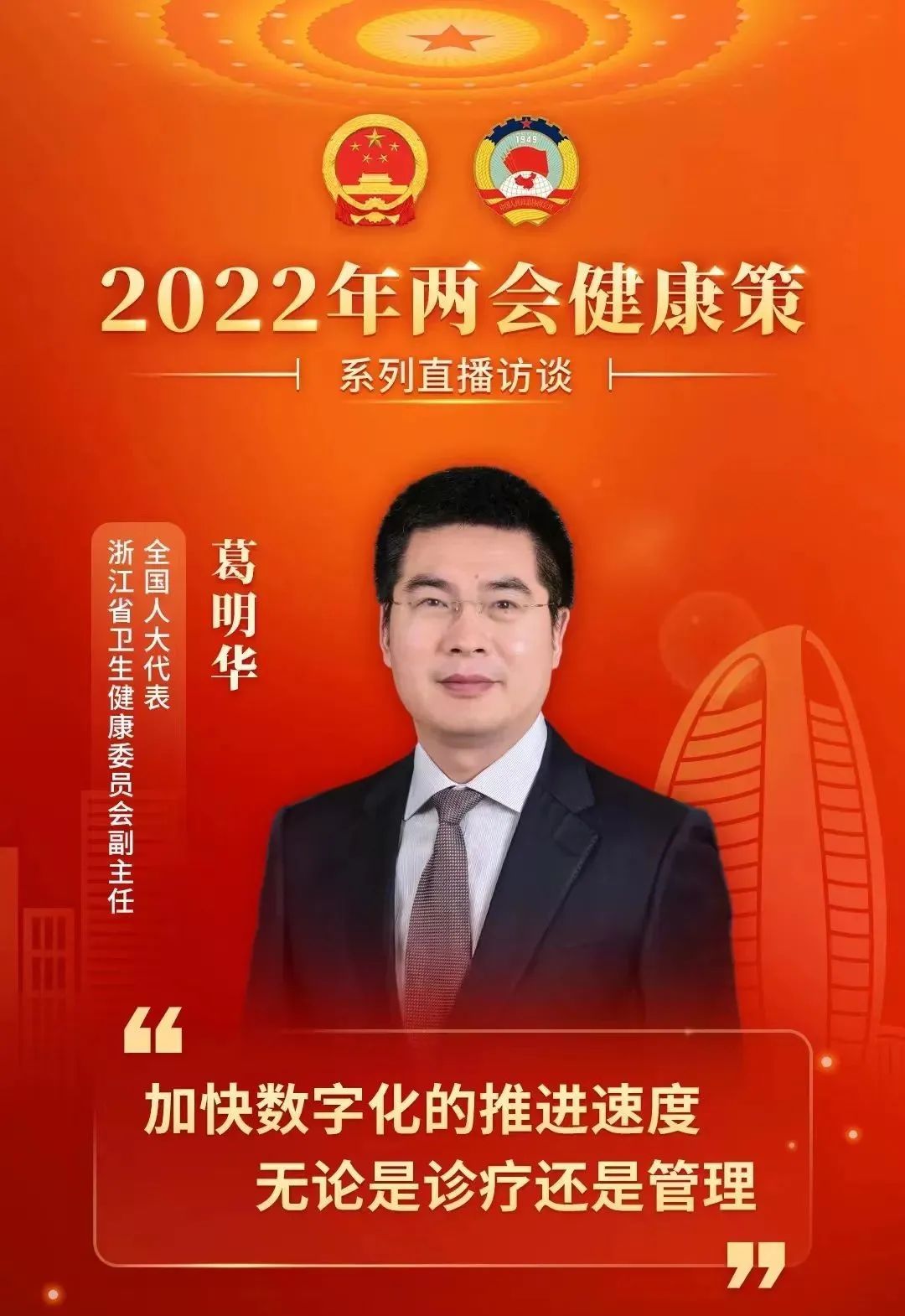 微信圖片_20220317162426.jpg
