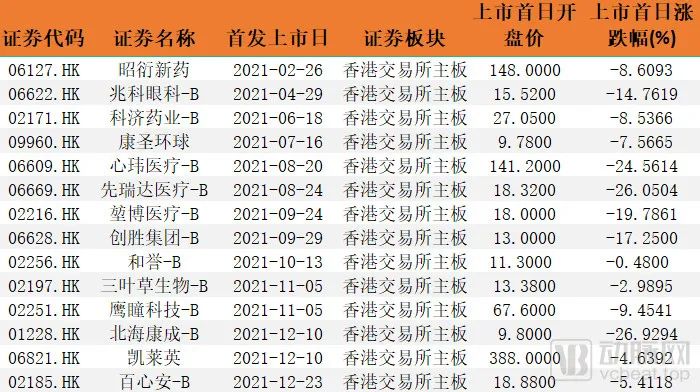 微信圖片_20220329083054.jpg