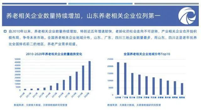 微信圖片_20220330115422.jpg