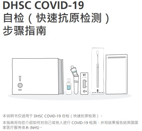 微信圖片_20220312094202.png