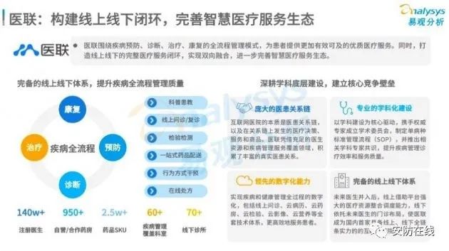 微信圖片_20220314183909.jpg