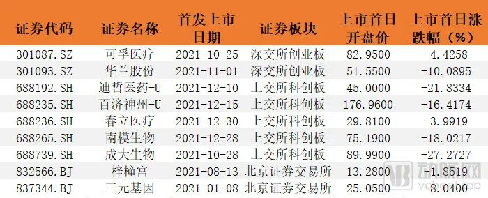 微信圖片_20220329083102.jpg