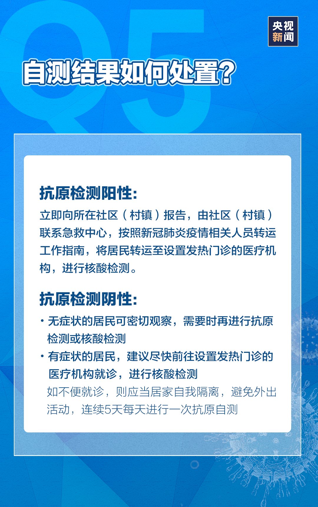 微信圖片_20220314082933.png