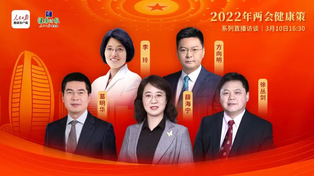 微信圖片_20220317162415.jpg