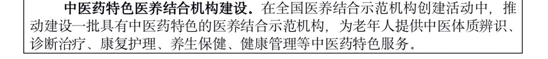 微信圖片_20220314083928.png
