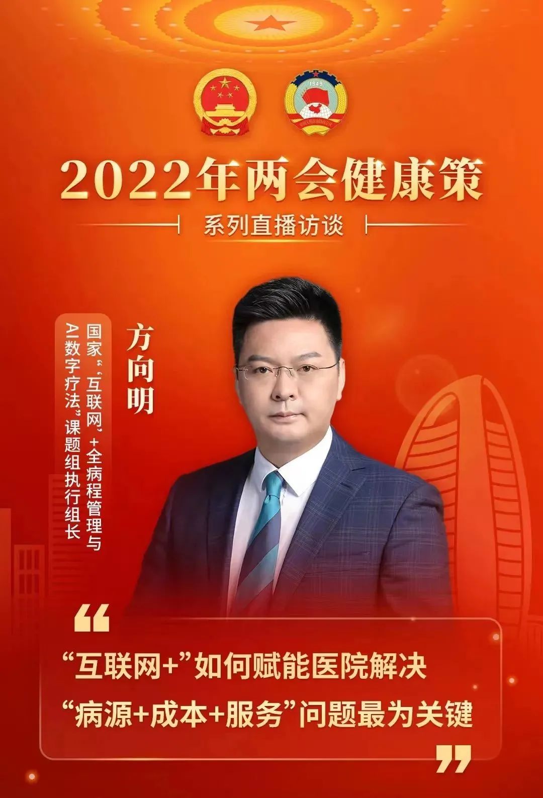 微信圖片_20220317162432.jpg