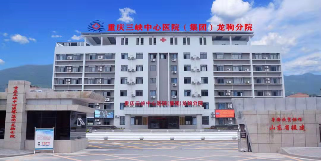 微信圖片_20220312095031.png
