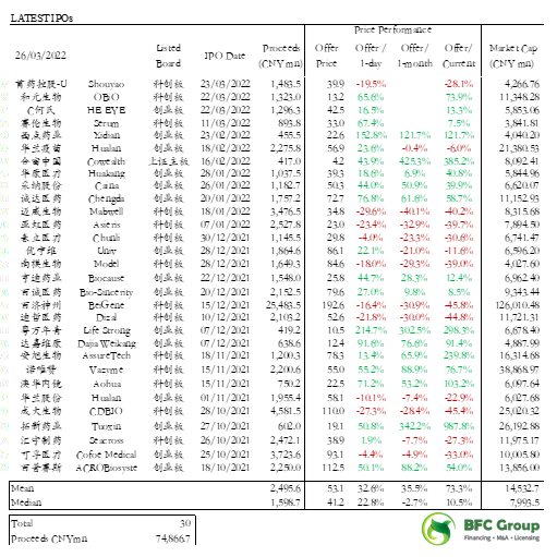 微信圖片_20220329075354.png