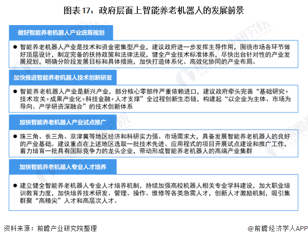 微信圖片_20220318101506.png