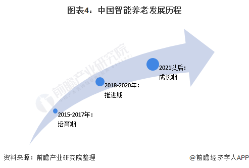 微信圖片_20220318101426.png