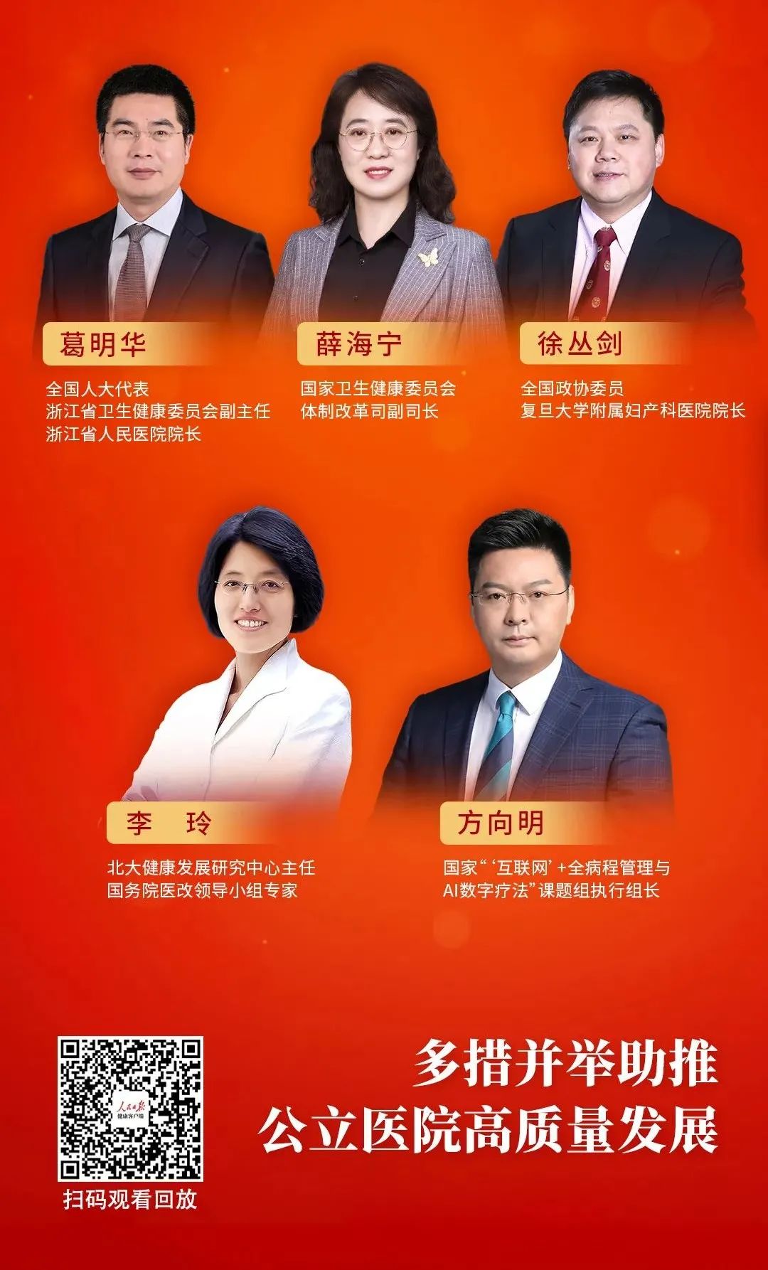 微信圖片_20220317162436.jpg