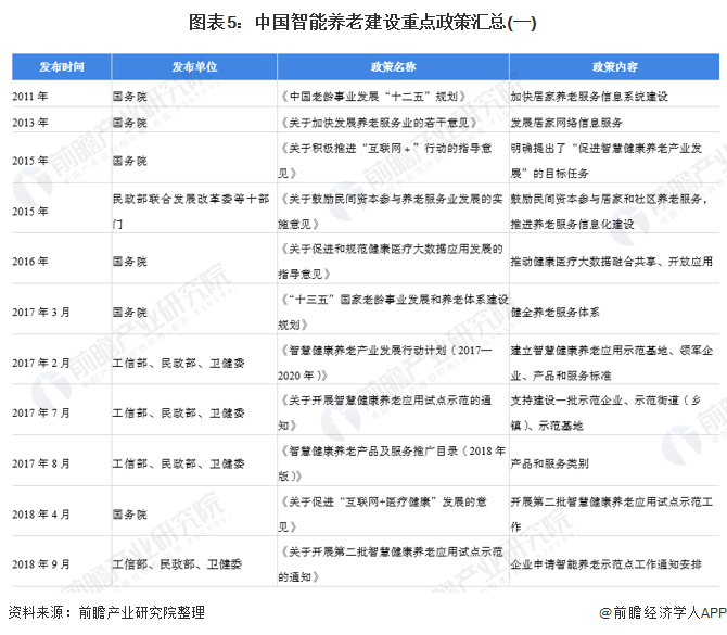 微信圖片_20220318101429.png