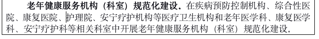 微信圖片_20220314083934.png