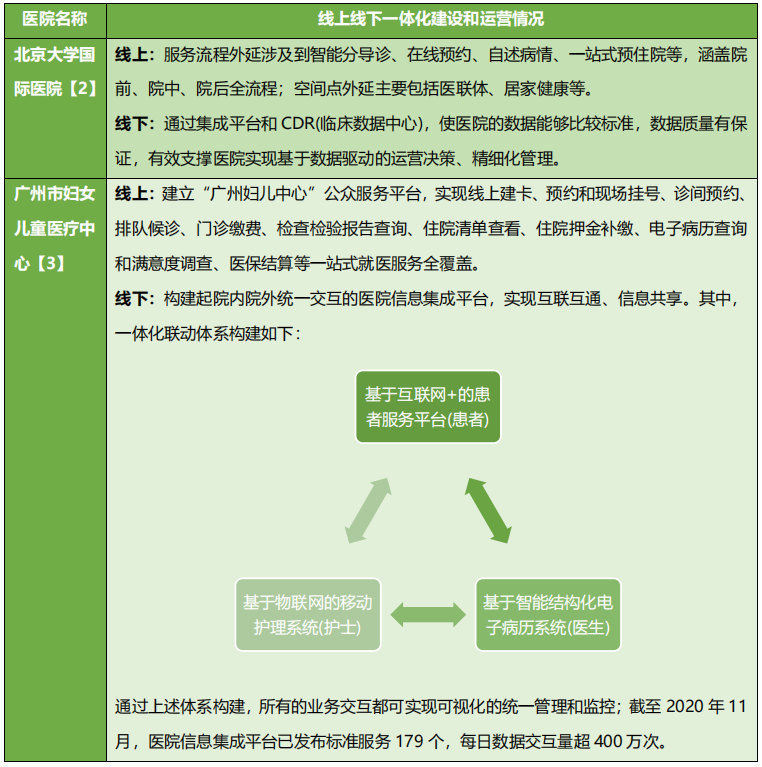 微信圖片_20220311152213.png
