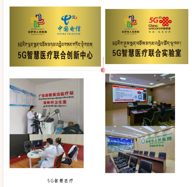QQ瀏覽器截圖20220330111700.png