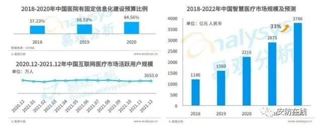 微信圖片_20220314183905.jpg