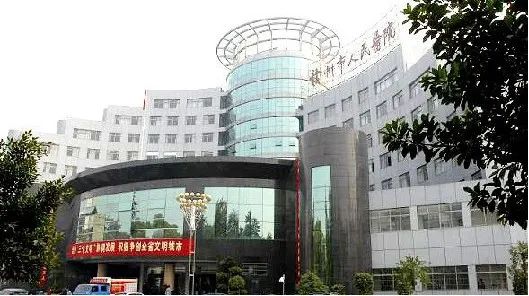 微信圖片_20220317104335.jpg 微信圖片_20220317104335.jpg