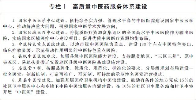 微信圖片_20220330100458.jpg